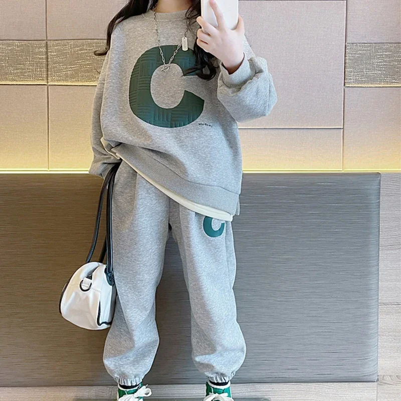 Girls Grey Jogger Set